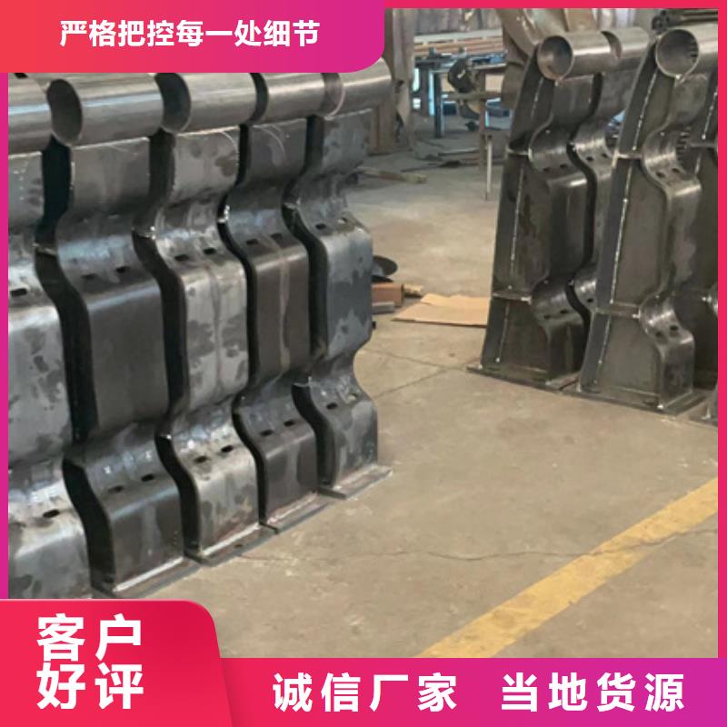 桥梁栏杆-放心采购源头厂家供应