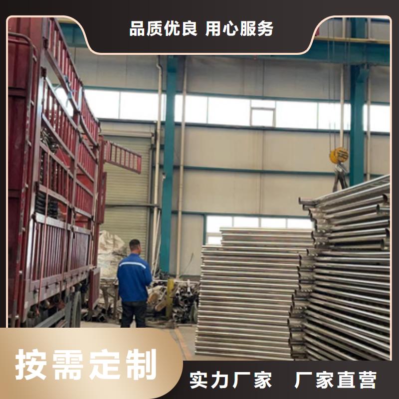 不锈钢景观护栏工厂-厂家本地生产厂家