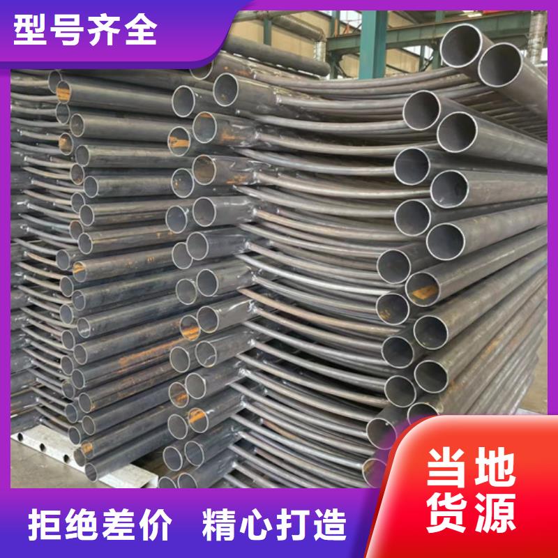 201材质河道护栏厂家直供201材质河道护栏价格质优价廉