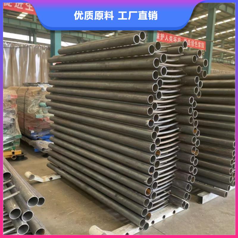 优质不锈钢栏杆的供货商价格有优势
