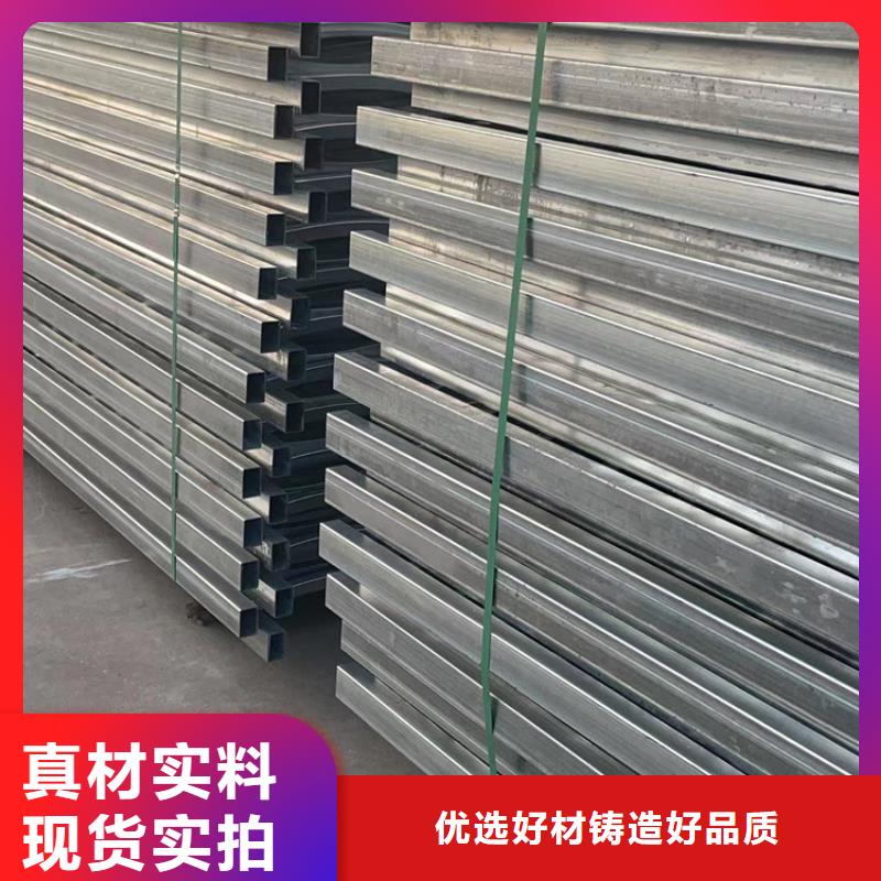 不锈钢复合管道路护栏采购找口碑厂家严选用料
