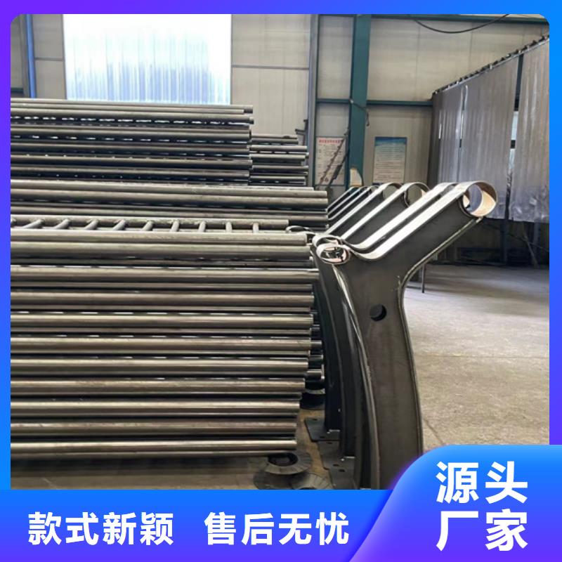 高铁不锈钢护栏产品案例同城厂家