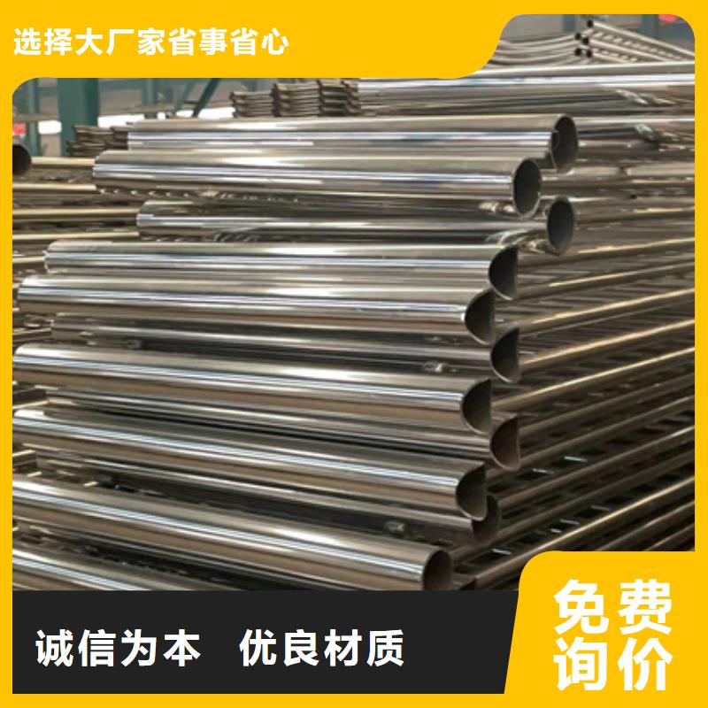 批发钢护栏_精选厂家当地货源