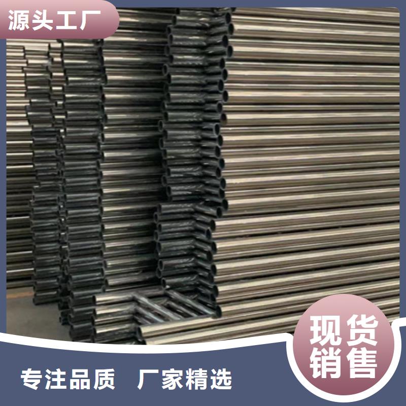 铝合金护栏-火爆预定中本地供应商