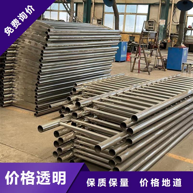质量可靠的高铁不锈钢护栏公司价格合理