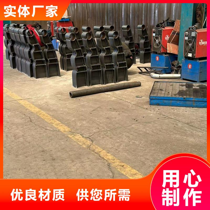 不锈钢复合管楼梯栏杆选择我们明智现货满足大量采购