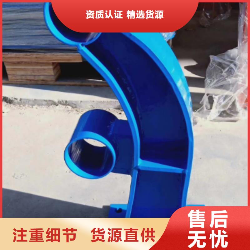 201不锈钢复合管护栏资质全可信赖厂家批发价