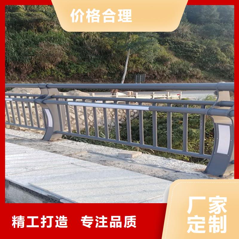 201不锈钢复合管护栏批发优惠多本地生产厂家