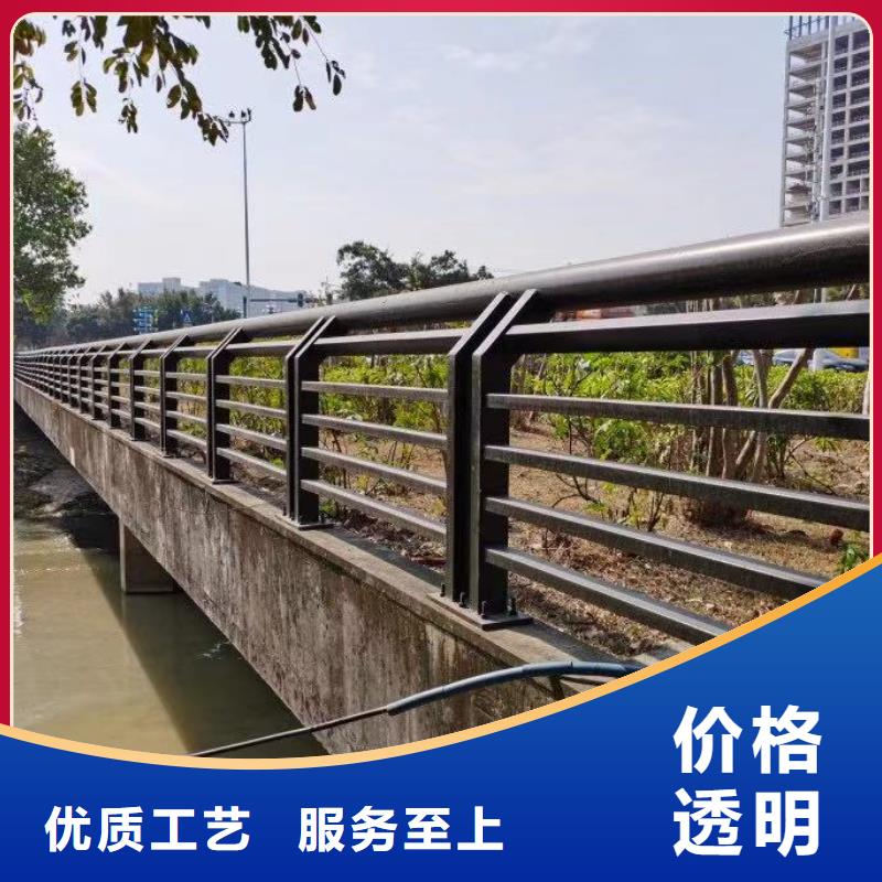 桥梁铝合金护栏厂家快速发货