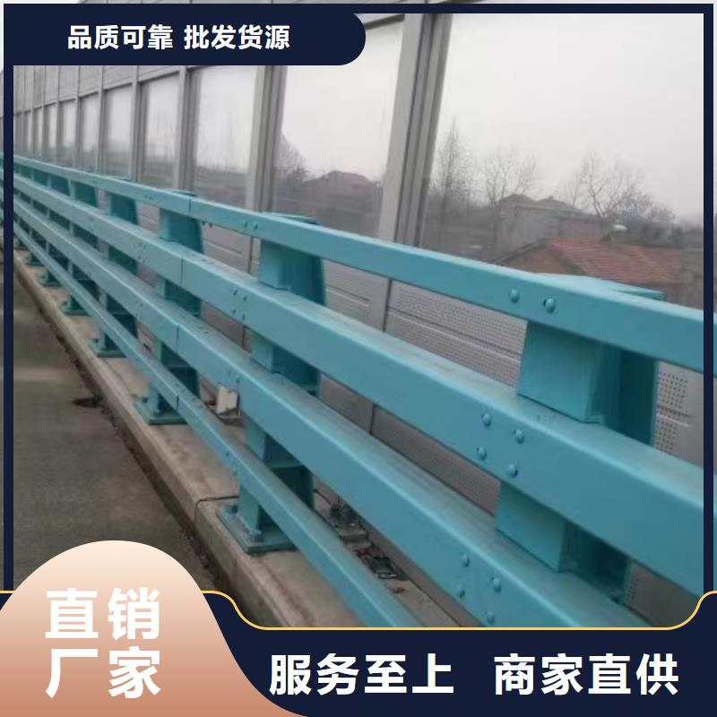 定做201不锈钢复合管栏杆的基地一件也发货