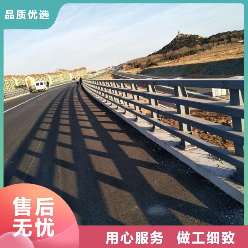 城市公路桥梁防撞护栏优惠多同城货源