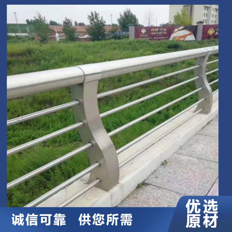 欢迎-桥梁钢板立柱用心服务