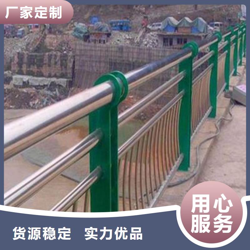 201不锈钢复合管护栏介绍专业生产制造厂