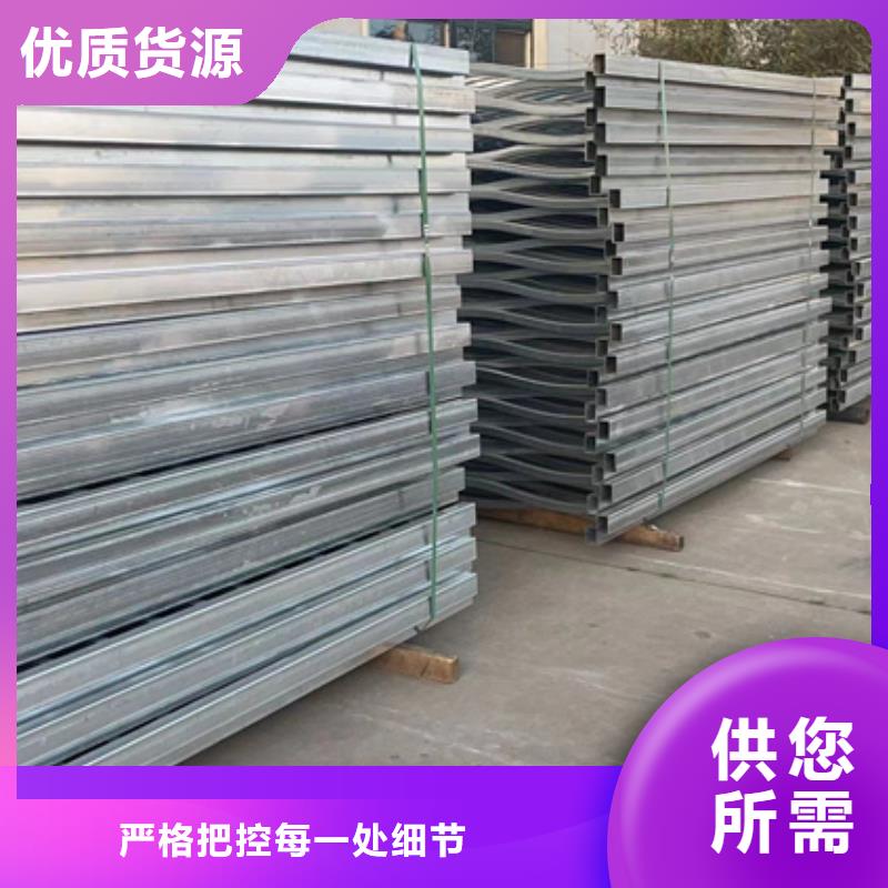 可定制的不锈钢栏杆现货厂家厂家现货供应