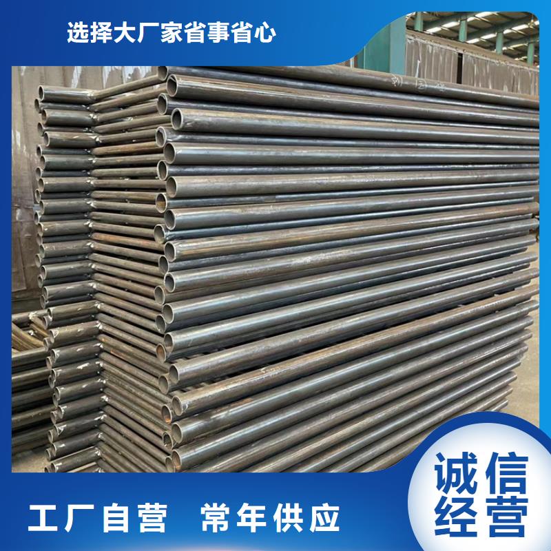 河道道景观护栏生产厂家、批发商经验丰富质量放心