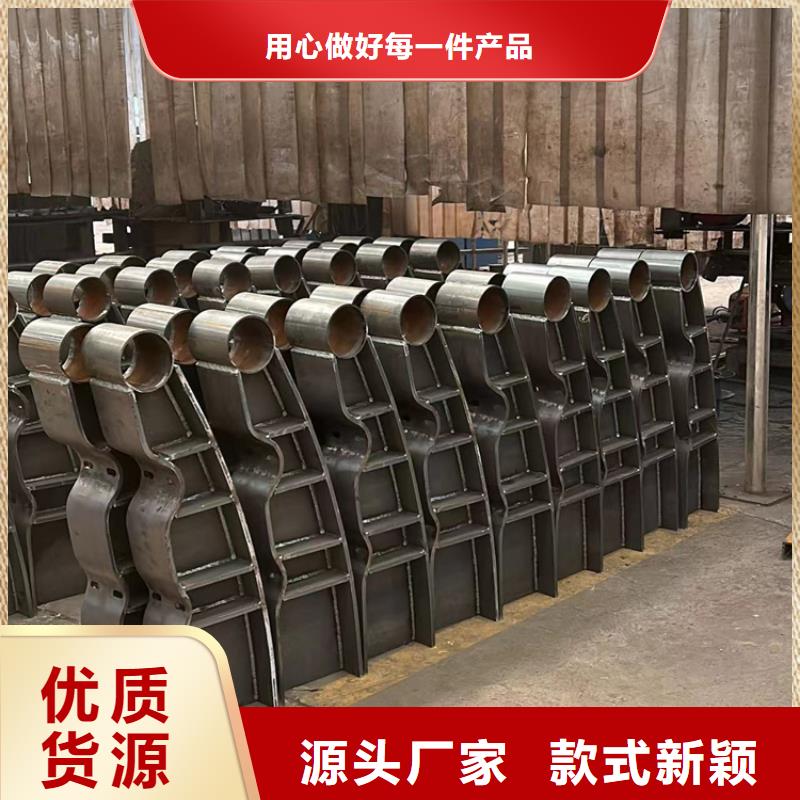 生产河道道景观护栏_诚信厂家本地经销商