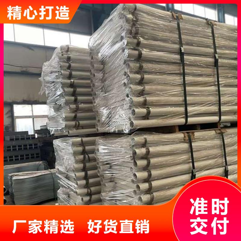 道路护栏产地订制批发