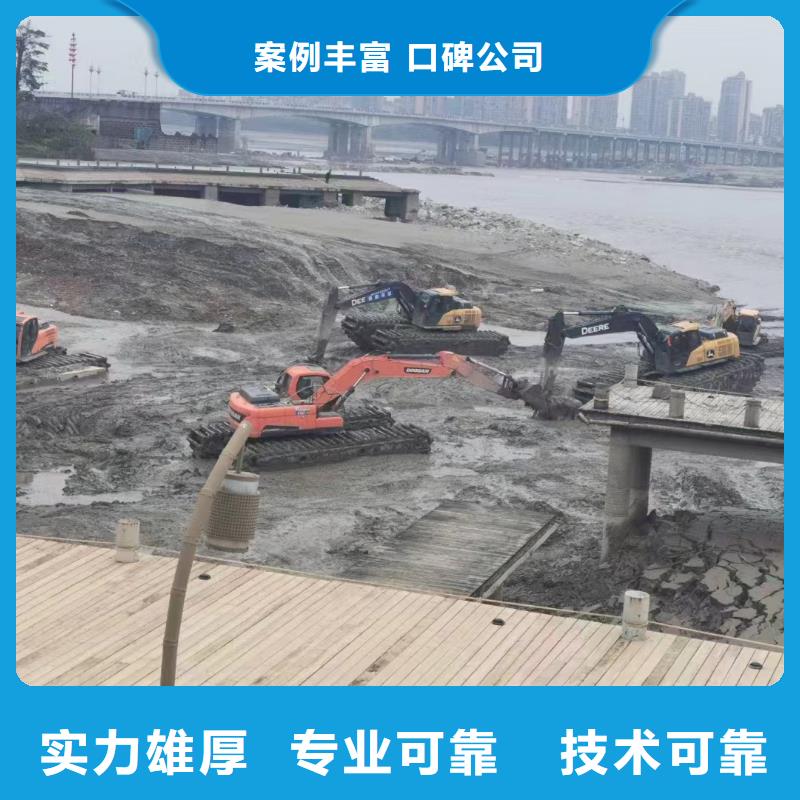 石家庄水上挖机公司服务完善方便快捷