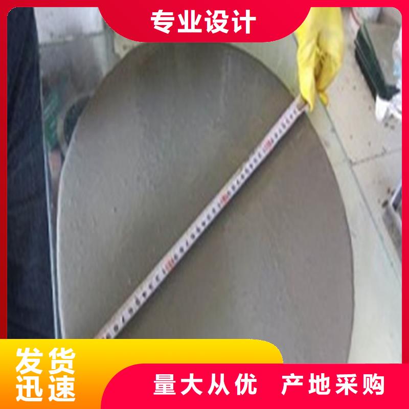 C70灌浆料销售电话同城服务商