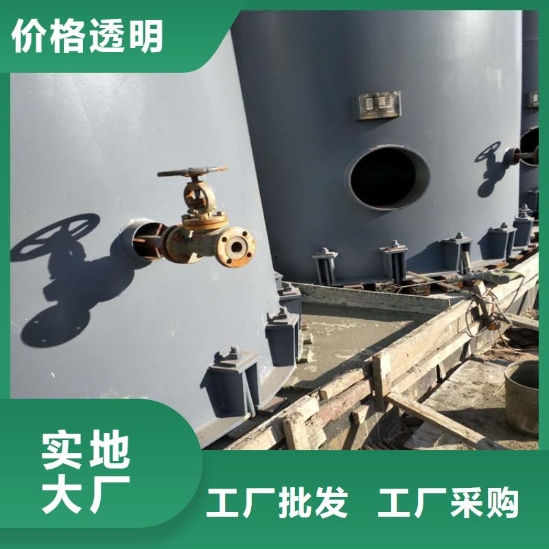 加固灌浆料现货供应品质做服务