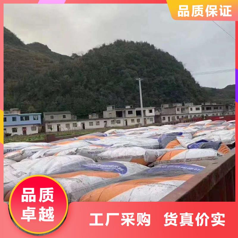 路面抢修材料厂家多种场景适用