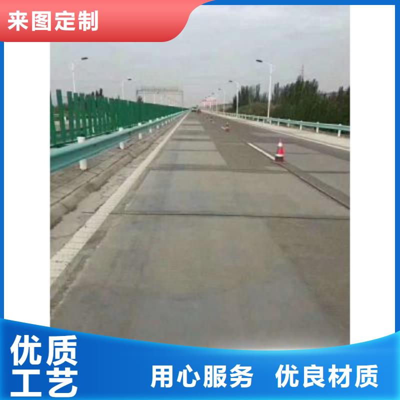 地坪修补包工包料价格地道