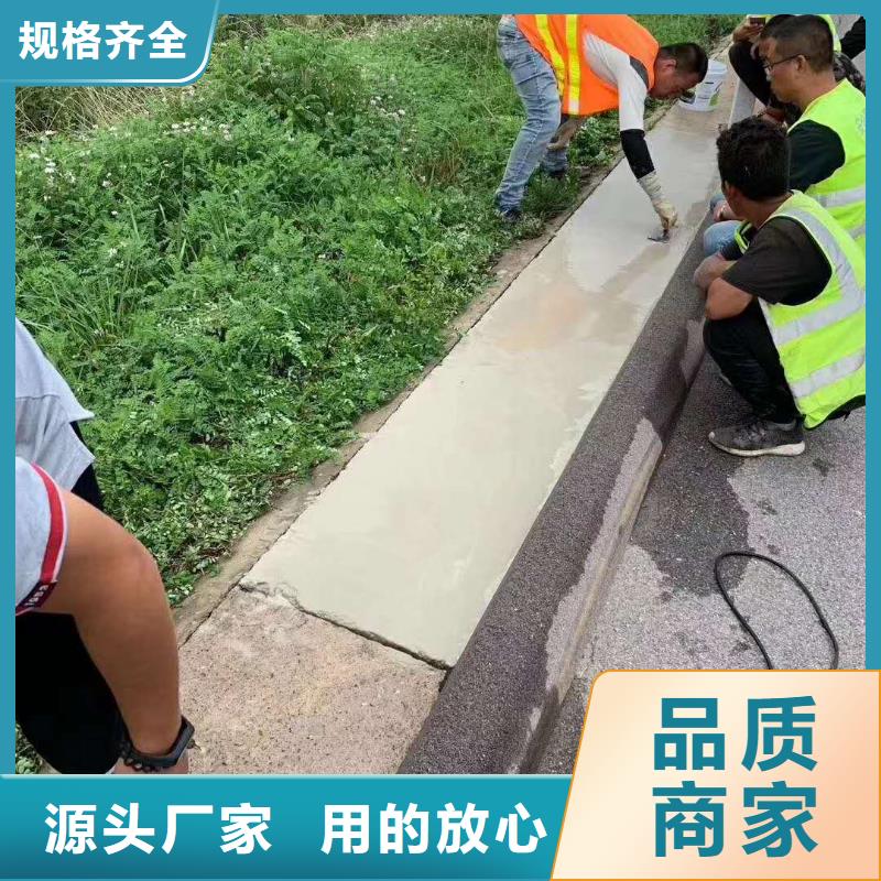 道路维修施工队伍品质优选