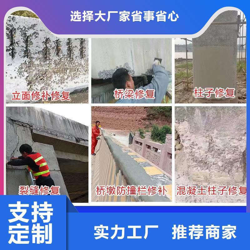 旋喷砂浆厂家电话当地服务商