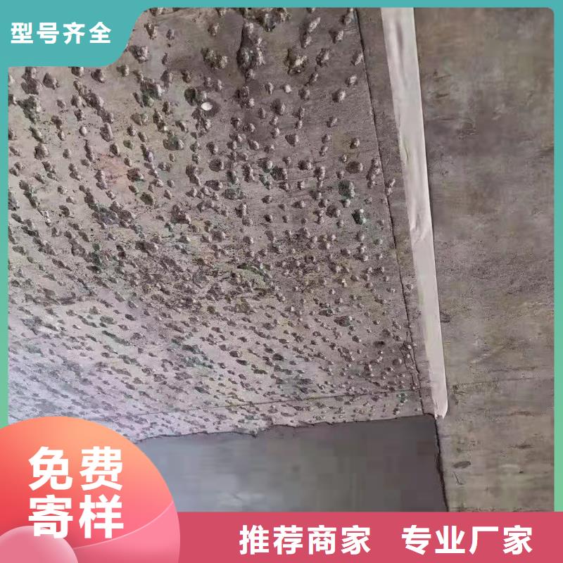 防水砂浆供应商无中间商厂家直销