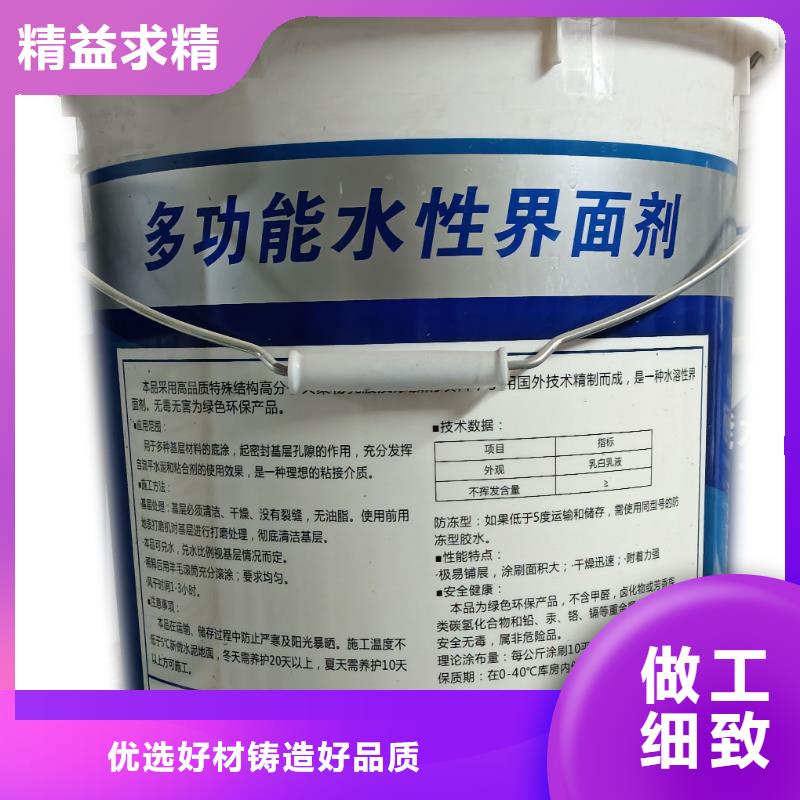 超高性能混凝土经销商应用范围广泛
