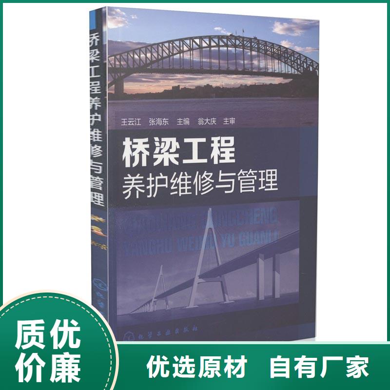 旋喷砂浆生产厂家老客户钟爱