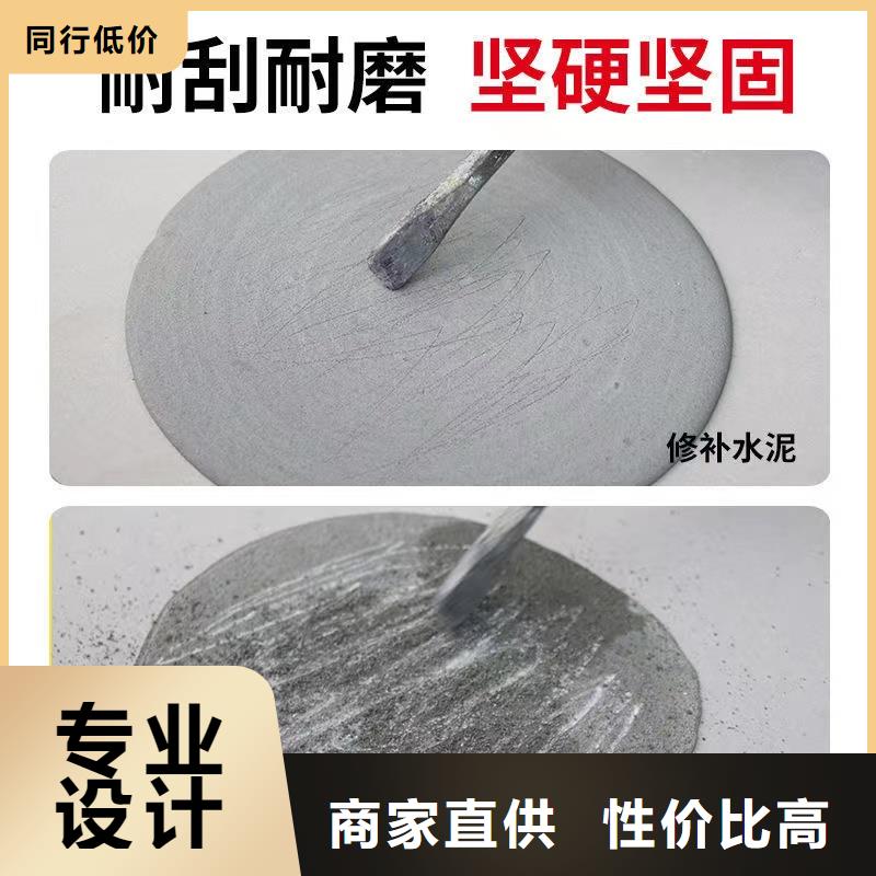 静乐聚合物修补砂浆全国配送特种砂浆丰富的行业经验