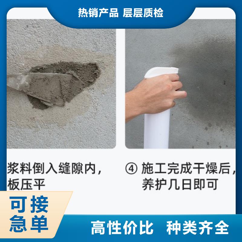 襄垣聚合物防水砂浆厂家现货特种砂浆同城公司