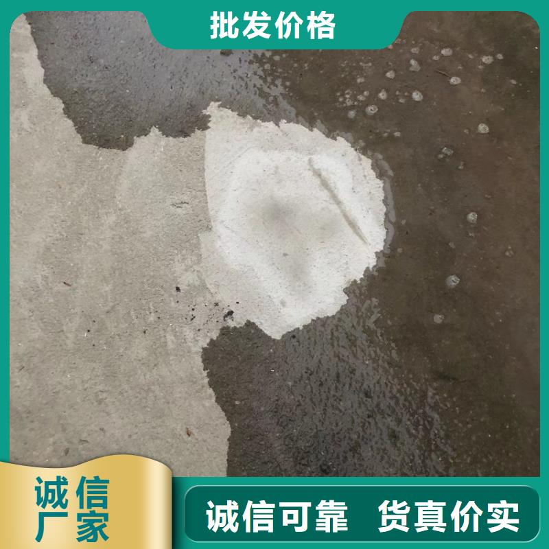 清苑聚合物修补砂浆送货上门特种砂浆当地生产商