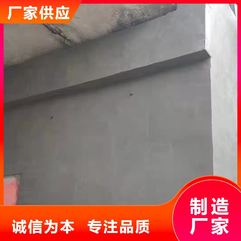 平鲁聚合物修补砂浆全国配送特种砂浆信誉至上