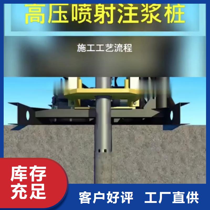 普通型聚合物注浆料生产基地注重细节
