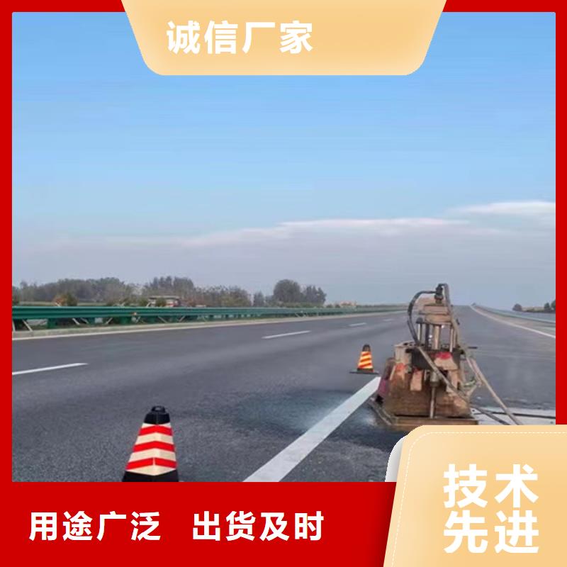 高聚物注浆料生产厂家质量不佳尽管来找我