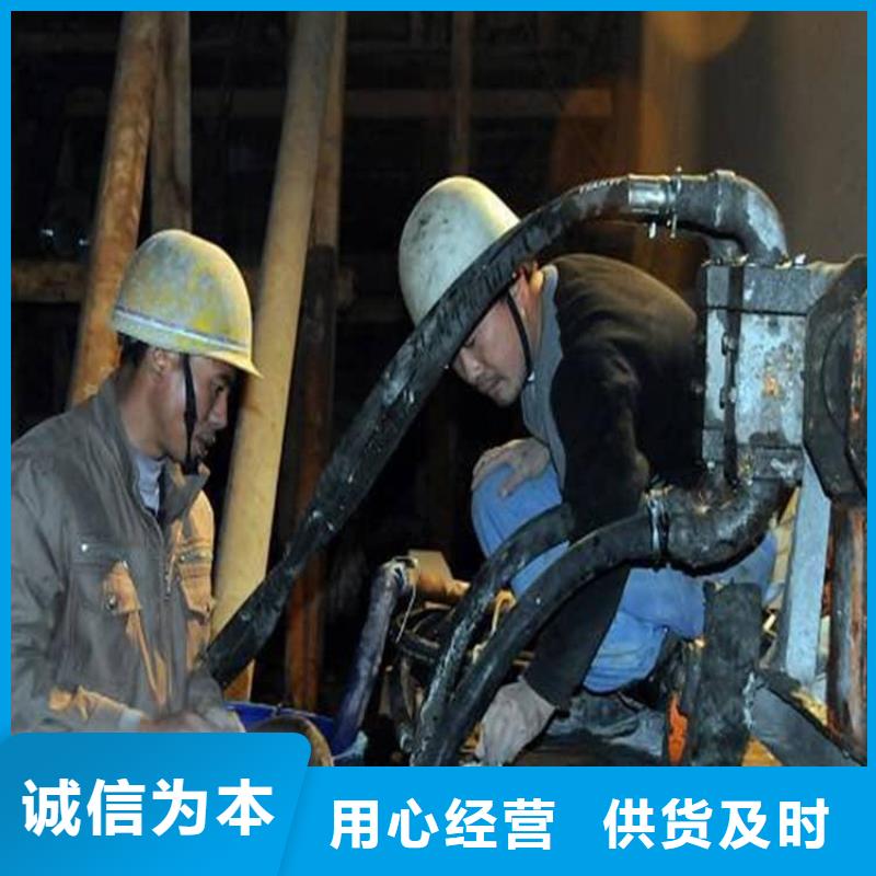 注浆料24小时发货专注生产N年