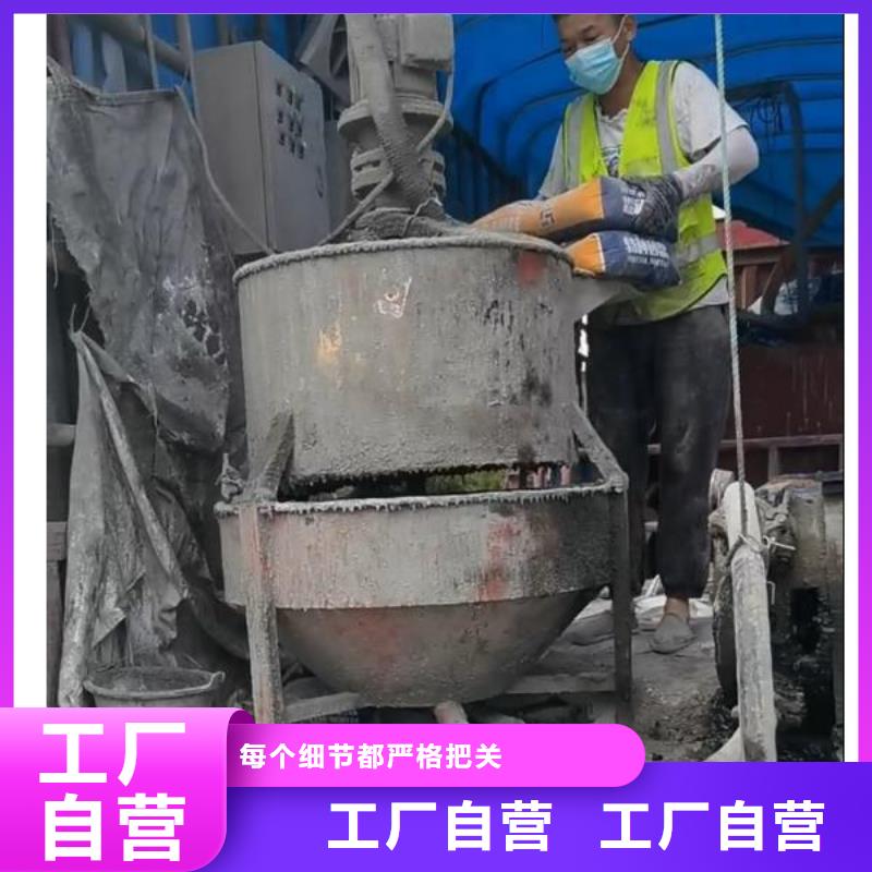 公路注浆料送货到场量少也做