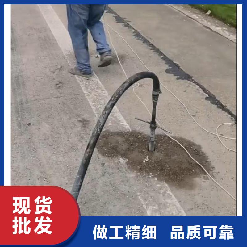 水泥注浆材料生产厂家层层质检
