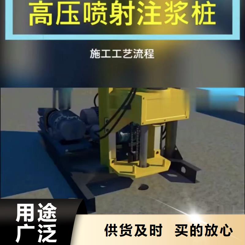 快凝型地聚合物注浆料24小时发货匠心工艺
