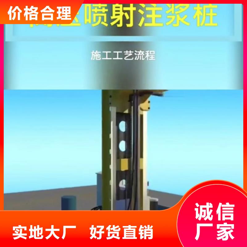 水泥注浆材料厂家电话服务周到
