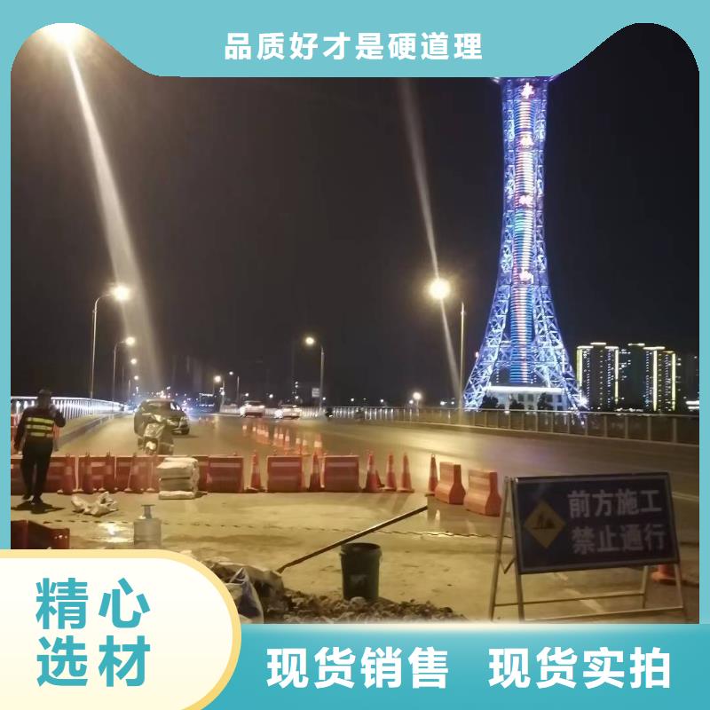 伸缩缝修补料厂家款式多样