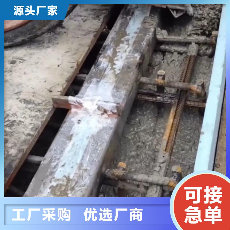 伸缩缝快速锚固材料厂家直销货源直销