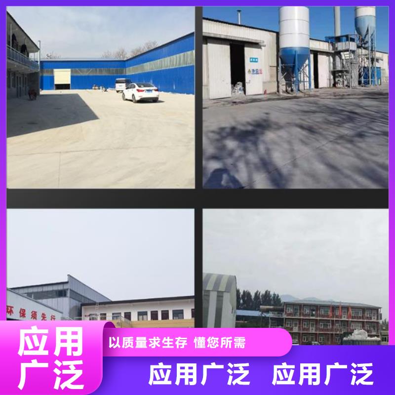 伸缩缝快速修补材料生产基地本地货源