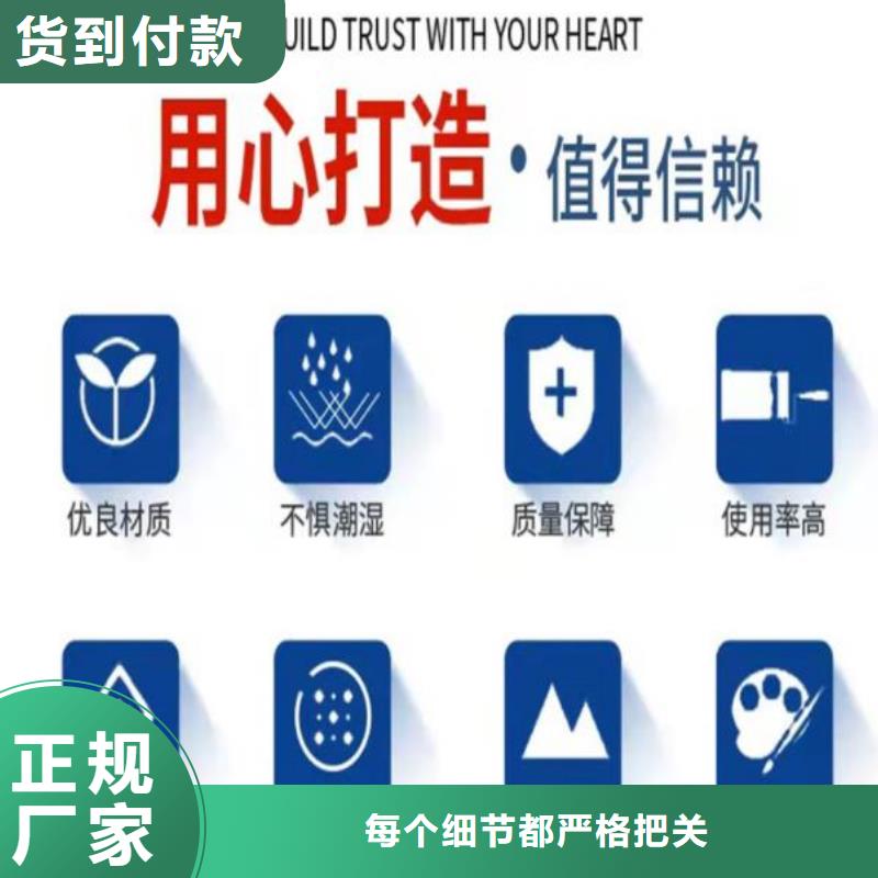 伸缩缝快速浇注料供应商质检合格出厂