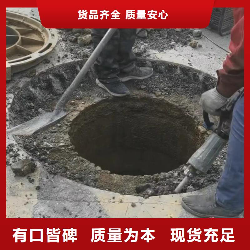 污水井盖更换包工包料厂家定制
