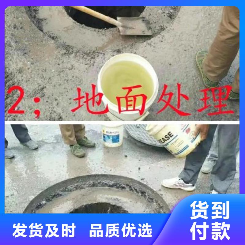 黑色自流料施工团队同城品牌