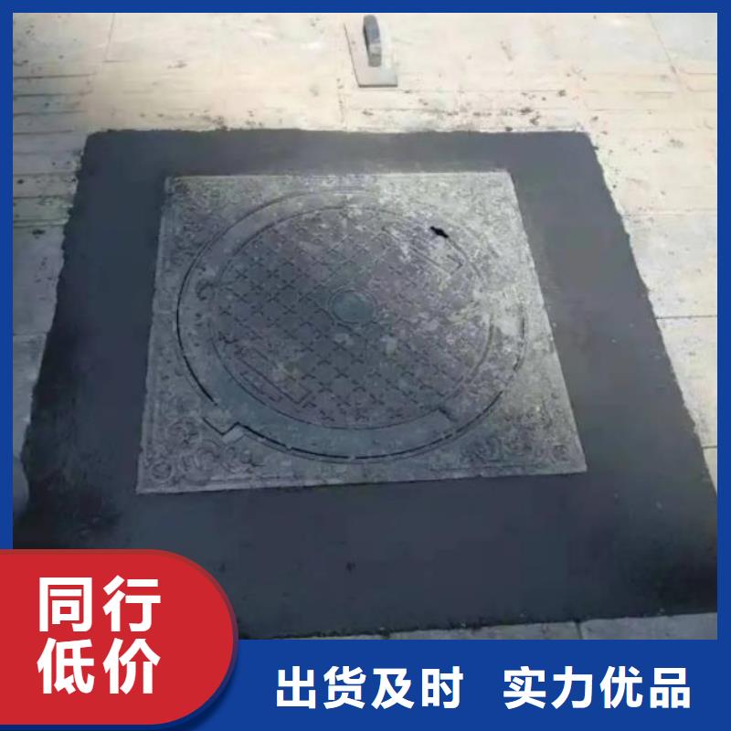 下水井盖修补锚固包工包料当地经销商