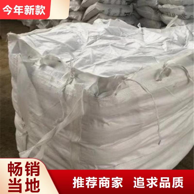 聚合氯化铝铁采购热线当地生产厂家